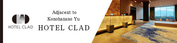 HOTEL CLAD